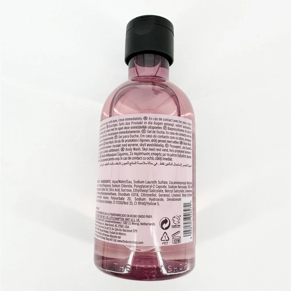 THE BODY SHOP Bundle